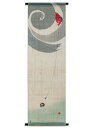 タペストリー 麻100% 手描きタペストリー「雷の太鼓釣り」」t-193 45×150cm