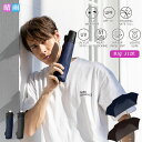 傘 メンズ 日傘 UV 折りたたみ 60cm 423-007 ビッグサイズ 耐風仕様 晴雨兼用 UPF50 軽量 完全遮光 ブラックコーティング加工 父の日 ギフト 敬老の日 日焼け防止
