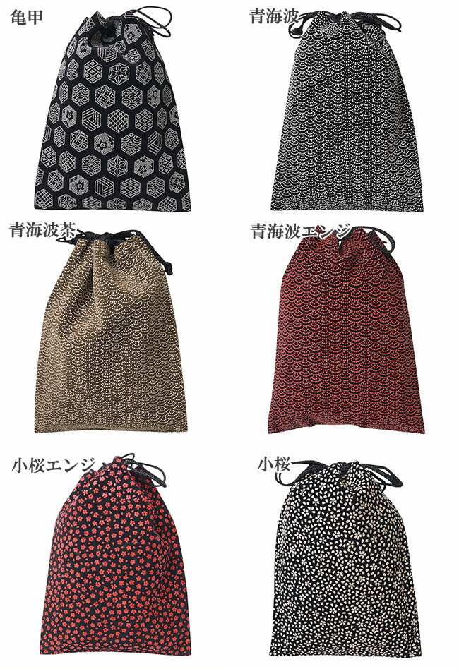 信玄袋 メンズ 日本製 巾着 印伝 巾着 男性小物 和装小物 プレゼント 父ギフ プレ...