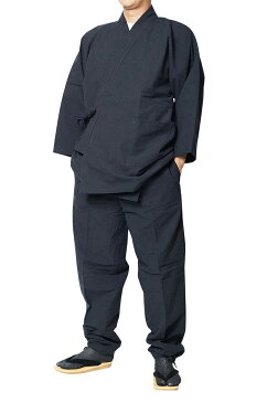 作務衣 日本製 冬用 メンズ 裏地スウエード作務衣（さむえ）-綿100％ M/L/LL　「作務衣 メンズ 男性 秋冬 あったか防寒 冬」