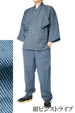 作務衣 メンズ 出雲 作務衣 さむえ 66351 綿100% 数量限定「作務衣 メンズ 男性 父の日 作務衣」