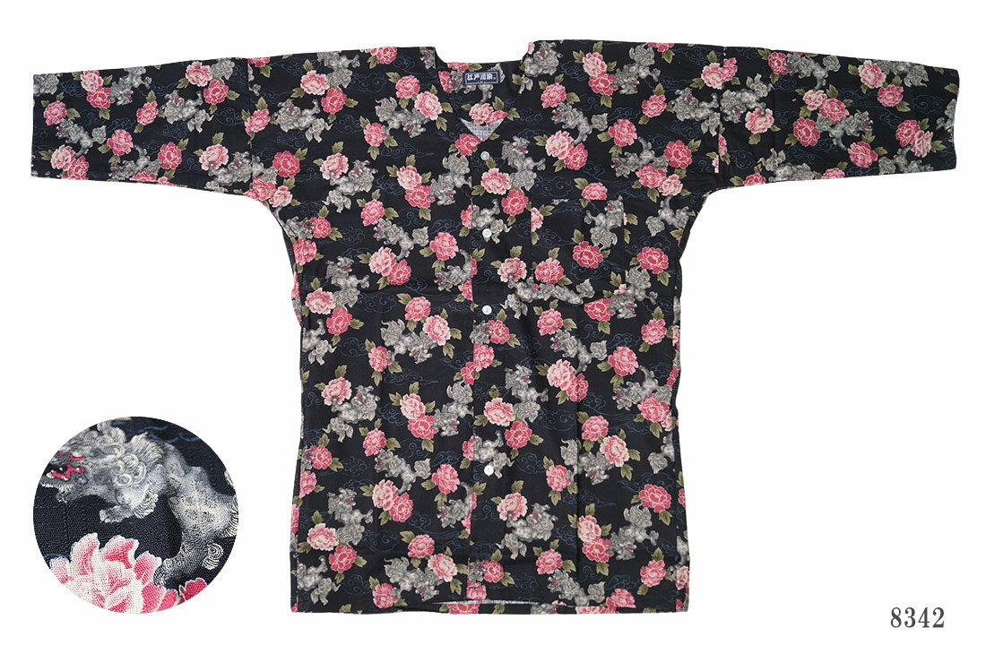 鯉口シャツ メンズ レディース　M/L/LL 日本製　お祭り衣装 父ギフ プレゼント 父の日