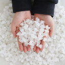 【ランダム発送】 グリッター水晶 / モロッコ産 天然石 鉱物 鉱物標本 標本 一点物 原石 パワーストーン 浄化 コレクション