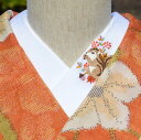 リス ☆ 刺繍 半衿 ひめ吉オリジナルデザイン☆ こだわり半襟 ☆(4)