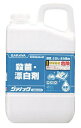 サラヤ 【※軽税】殺菌・漂白剤 ジアノック 3kg 41557