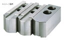 TRUSCO/トラスコ中山(株) 生爪豊和用 HO27M用 チャック10インチ HO27M-10(4)