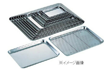 TRUSCO／トラスコ中山(株) ステンレスKバット 8インチ T-KSB-1