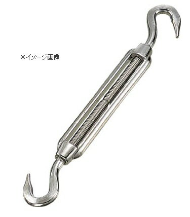 Rakuten - TRUSCO／トラスコ中山(株) ステンレス製枠式ターンバックル フック＆フックタイプ ねじ径W3／8 TTB-9H