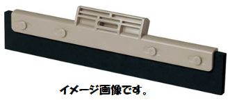 TERAMOTO/テラモト FXドライヤー 48cm CL-319-048-0(3)