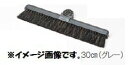 【代引き不可商品】【時間指定不可】TERAMOTO/テラモト フリーホーキSDスペア ほうき CL-378-630-0