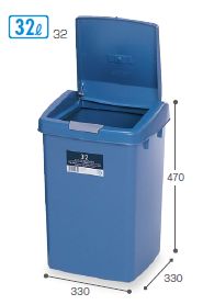 【代引き不可商品】【時間指定不可】TERAMOTO/テラモト エコテラシャン32 DS-222-032-3