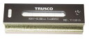 TRUSCO/トラスコ中山(株) 平形精密水準器 B級 寸法150 感度0.02 TFL-B1502(4)