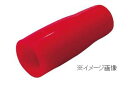 ニチフ 絶縁キャップ（100個入）赤 内寸3．3 TIC1.25-RED