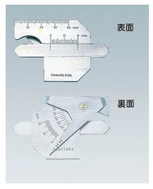Rakuten - TRUSCO／トラスコ中山(株) 溶接ゲージ 寸法測定精度±0．4 TWG-1