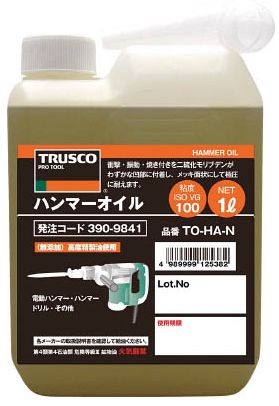 TRUSCO/トラスコ中山(株) ハンマーオイル1L TO-HA-N