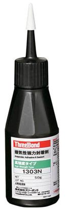 スリーボンド 嫌気性強力封着剤 高強度・速硬化タイプ TB1303N 50g 緑色 TB1303N