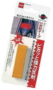 ニトムズ 防災反射テープ 防災対策 T0614