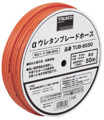 TRUSCO/ȥ饹滳() 쥿֥졼ɥۡ 65X10mm 50m ɥബ TUB-6550