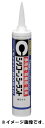 セメダイン 8051N アイボリー 330ml SR-144 SR-144
