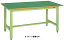 【代引き不可】【時間指定・日祝着不可】SAKAE/サカエ 軽量作業台KKタイプ (組み立て式) KK-50FN(3)