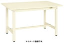 【代引き不可】【時間指定・日祝着不可】SAKAE/サカエ 軽量作業台KSタイプ (組み立て式) アイボリー スチール天板 均等耐荷重300kg 高さ740mm ...