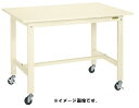 【代引き不可】【時間指定・日祝着不可】SAKAE/サカエ 軽量作業台KKタイプ移動式 (組み立て式) アイボリー スチール天板 均等耐荷重200kg 高さ840mm 間口900mm 立作業用 KK-39SB2I(3)