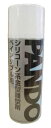 スリーボンド シリコーン系金属離型剤 パンドー39D ペインタブル用 420ml 透明 TB39D