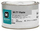 【スーパーSALE期間ポイント5倍】デュポン・東レ・スペシャルティ・マテリアル/モリコート ペースト M-77ペースト 500g M77-05