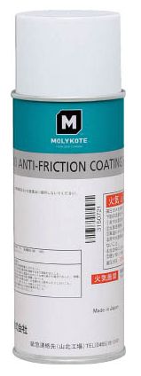 【スーパーSALE期間ポイント5倍】デュポン・東レ・スペシャルティ・マテリアル/モリコート 乾性被膜 M-8800乾性被膜潤滑剤 360ml(スプレー) M88...