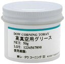 デュポン・東レ・スペシャルティ・マテリアル/モリコート シリコーン・高真空 高真空用グリース 50g FS-50