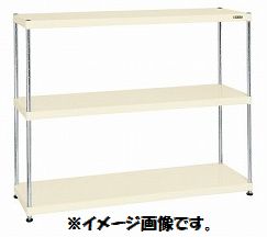 ●ダブルテーパーで簡単に棚板を皿型・フラット型に変更可能です。 ●外寸：W1500×D600×H1200mm ●段数：3段 ●カラー：アイボリー ●質量：41kg ●アジャスター：樹脂製　ネジ径：M12　P=1.75 ●耐震固定金具を使用できます（別途オプション購入が必要） ●均等耐荷重（棚1連当り）：750kg ●棚板は50mmピッチで段換え可能。 ●実用新案登録：第2022234号 ※こちらの商品はメーカー直送商品ですので、お支払い方法で代金引換をお選び頂けません！ ※こちらの商品は、メーカー在庫商品でございます。 そのため、メーカーの在庫状況によりお客様へご連絡の上、ご注文をキャンセルさせて頂く場合がございます。 予めご了承頂きますようお願い申し上げます。