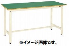 ●本体は角パイプ（構造用鋼管）を使用しているため非常に堅牢でしかもホコリが溜まりません。 ●外寸：W1200×D600×H900mm ●内寸：W930×D448mm ●カラー：アイボリー ●質量：25kg ●天板サイズ：1200×600×21mm ●天板材質：サカエリューム天板 ●天板カラー：グリーン ●アジャスター：樹脂製　ネジ径：M12　P=1.75 ●立作業用 ※こちらの商品は、メーカー在庫商品でございます。 そのため、メーカーの在庫状況によりお客様へご連絡の上、ご注文をキャンセルさせて頂く場合がございます。 予めご了承頂きますようお願い申し上げます。