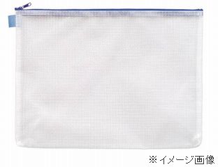 Rakuten - 【追跡可能メール便可】マグエックス メッシュケース（A5） MMC-A5-B