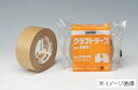 積水/積水化学工業(株) クラフトテープ No.500 1個包装 38×50 K51X12(4)