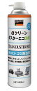 TRUSCO/トラスコ中山(株) αクリーンダスターエコ DME350ML ALP-CD350DME