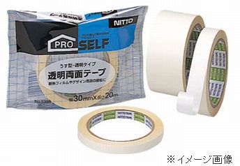 ニトムズ 透明両面30×20 NO．539R J0840