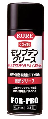 KURE⹩() Ǯ꡼ ֥ǥ󥰥꡼ 430ml NO1416