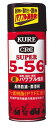 KURE／呉工業(株) 長期防錆・潤滑剤 スーパー5−56 435ml NO2005