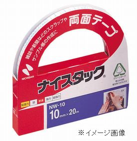 Rakuten - 【追跡可能メール便可】ニチバン 両面テープ ナイスタックNW－15 15mmx20m NW-15
