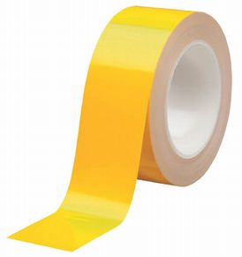 Rakuten - ミドリ安全 ベルデビバハードテープ 黄 50mmX20m VHT-50-Y