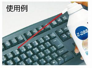 HOZAN���ۡ�����(��) ������������ Z-288