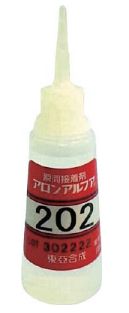 東亜合成(株)/アロン アロンアルフア202マルS 500g 20g×25本入 AA-202-S