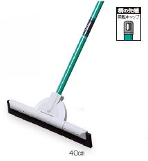 【代引き不可商品】【時間指定不可】TERAMOTO/テラモト フリードライヤー 40cm CL-368-040-0 【代引き不可商品】【時間指定不可】TERAMOTO/テラモト フリードライヤー 40cm CL-368-040-0