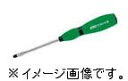 KTC/京都機械工具(株) ソフトドライバ マイナス貫通タイプ5mm D7M2-510