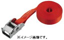 【6月4日20時~6月11日1:59限定P5倍】TRUSCO/トラスコ中山(株) TCSバックルベルト荷締機幅25mmX長さ5m TC25-2005(4)
