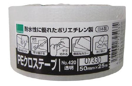 オカモト NO420 PEクロステープ包装用 透明 50ミリ 420Q