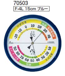＜仕様＞ ●測定範囲:-20〜40℃ ●精度:-20〜40℃で±2℃ ●質量(g):145 ＜特長＞ ●温度と湿度を同時に測定できます。 ●風邪注意、食中毒注意、カビ・ダニ注意の表示をしています。 ＜用途＞ ●温度と湿度の測定に使用する温湿度計 ＜材質・仕上げ＞ ●本体、目盛カバー：スチロール樹脂 ●針：アルミ
