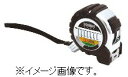 ＜仕様＞ ●移動爪 ●ロックタイプ ●両面目盛 ●455mmピッチ表示:あり ●減速ボタン:なし ●ショックアブソーバー:あり ●テープ幅(mm):25 ●水平保持(m):2.45 ●テープ長さ(m):5.5 ●質量(g):340 ＜特長＞ ●尺相当目盛付です。 ●衝撃吸収プロテクターを装備しています。 ●長寿命ナイロンコートテープ仕様です。 ●落下防止コードが取り付け可能です。 ＜材質・仕上げ＞ ●テープ：スチール ●本体：ABS樹脂 ●爪、ベルトクリップ：ステンレス ●ストラップ：軟質塩化ビニール ＜注意事項＞ ●精度を要する測定には使用しないでください。