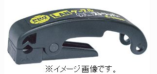 【6月4日20時～6月11日1：59限定P5倍】マーベル/プロメイト LANケーブル外被ストリッパー E-3508
