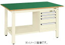 【代引き不可】【時間指定・日祝着不可】SAKAE/サカエ 軽量作業台KKタイプ スモールキャビネット付 1800×750×740mm 組立式 KK-69FSL4...